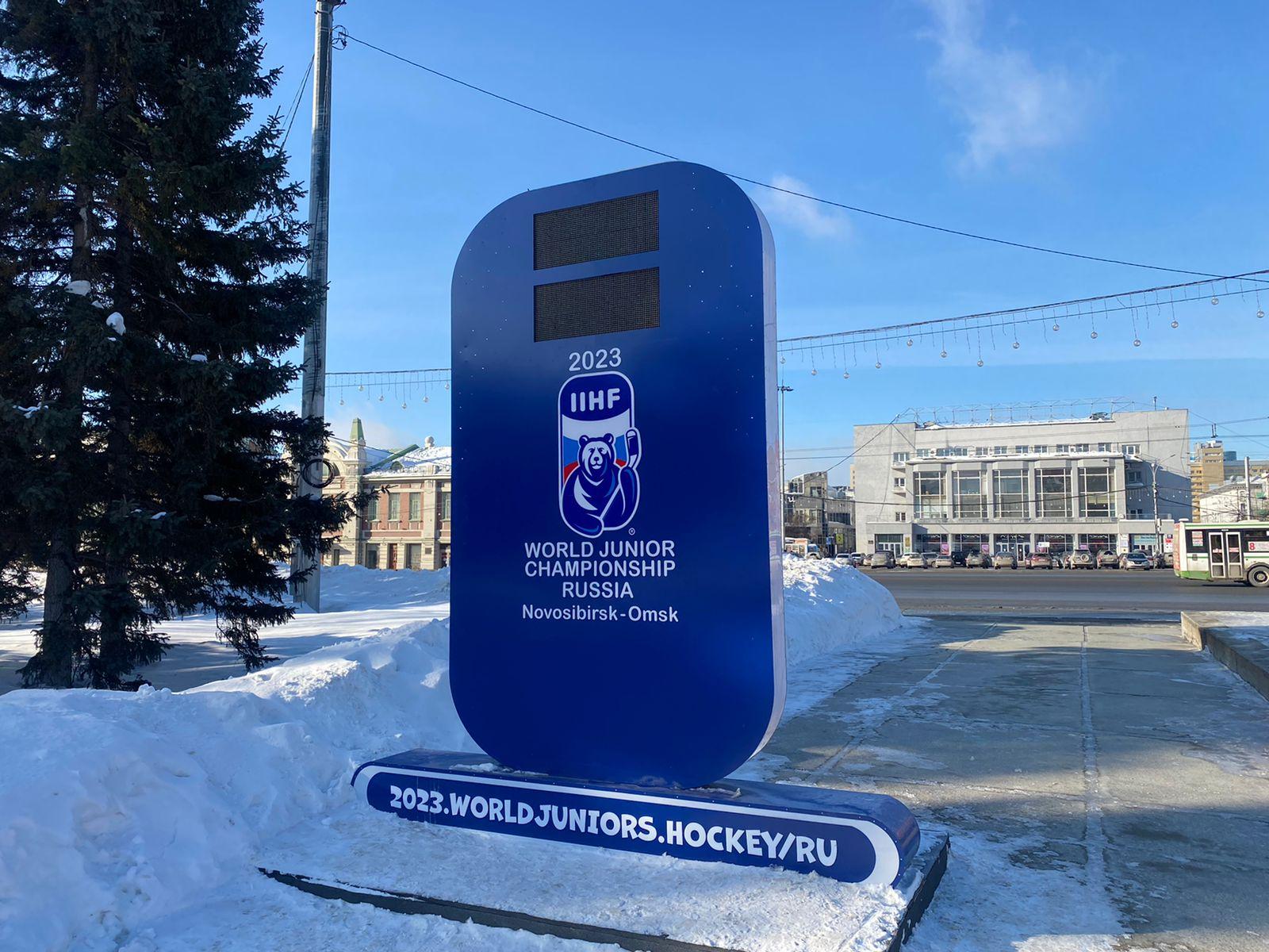 Фото Часы обратного отсчёта до МЧМ-2023 снова остановились в Новосибирске 2